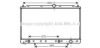 AVA QUALITY COOLING MT2176 Radiator, engine cooling